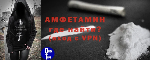 прущие крисы Балабаново