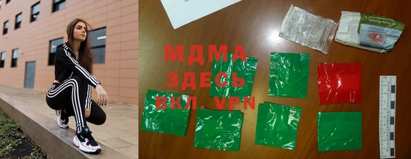 прущие крисы Балабаново