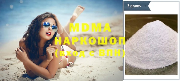 прущие крисы Балабаново