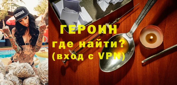 прущие грибы Балахна