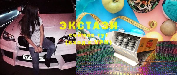 прущие крисы Балабаново