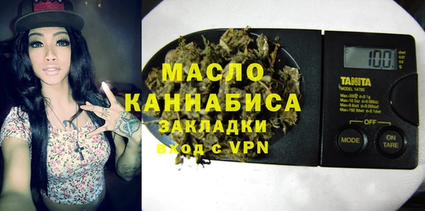 сатива Баксан