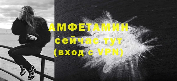 прущие крисы Балабаново